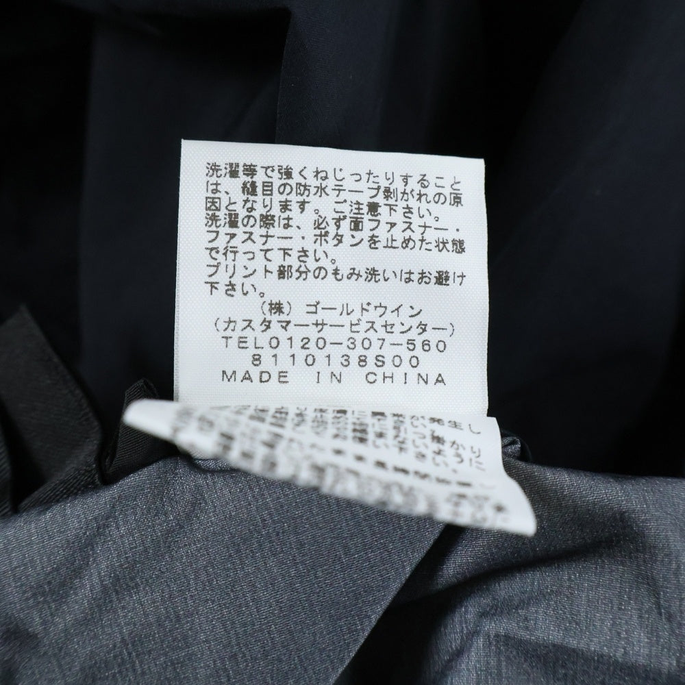 THE NORTH FACE(ザノースフェイス) RAINTEX PLASMA GORE-TEX レインテックス プラズマ ナイロンジャケット ナイロンパンツ セットアップ ゴアテックス ベージュ/ブラック NP11700