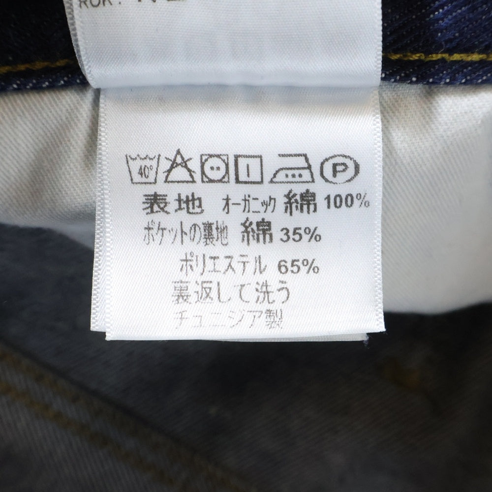 Carhartt WIP(カーハート ダブリューアイピー) 012Y ワンウォッシュ テーパードデニムパンツ インディゴ I029208