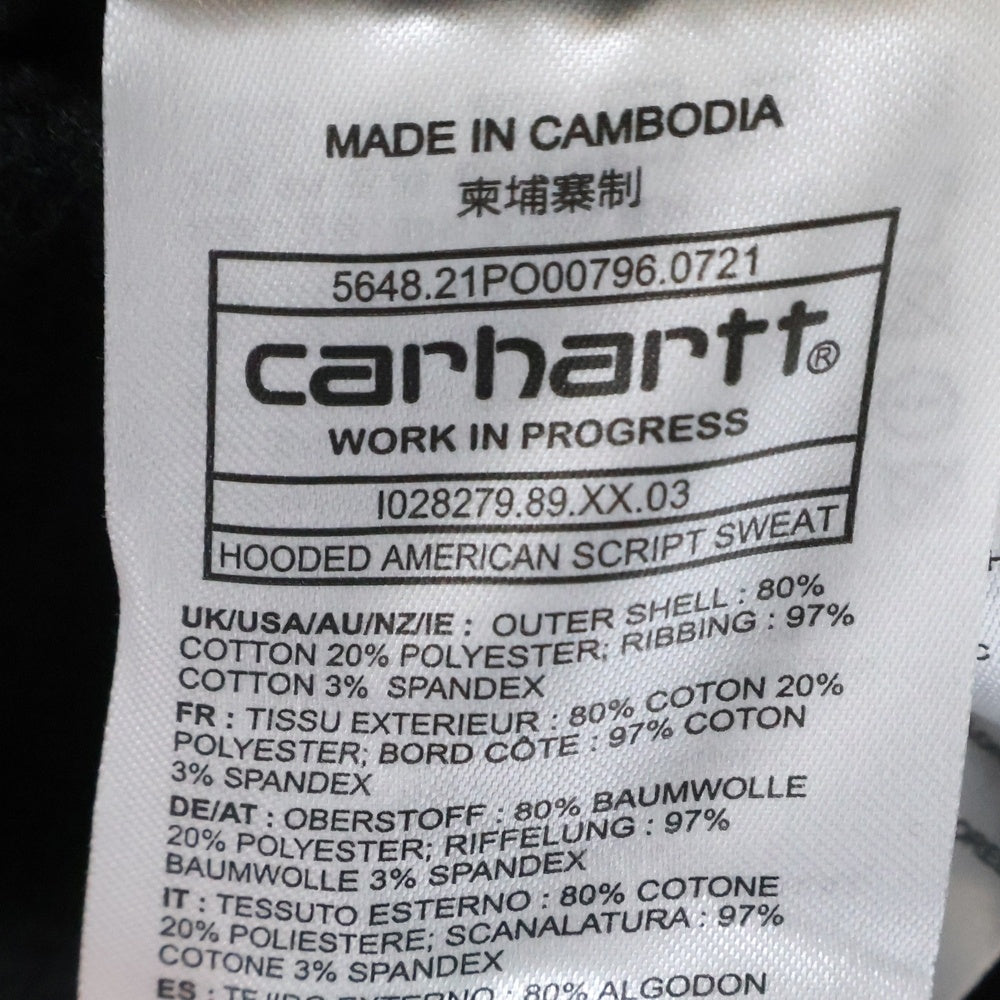 Carhartt WIP(カーハート ダブリューアイピー) アメリカンスクリプト フロントロゴエンブロイダリー フーデッドスウェットシャツ パーカー I028279