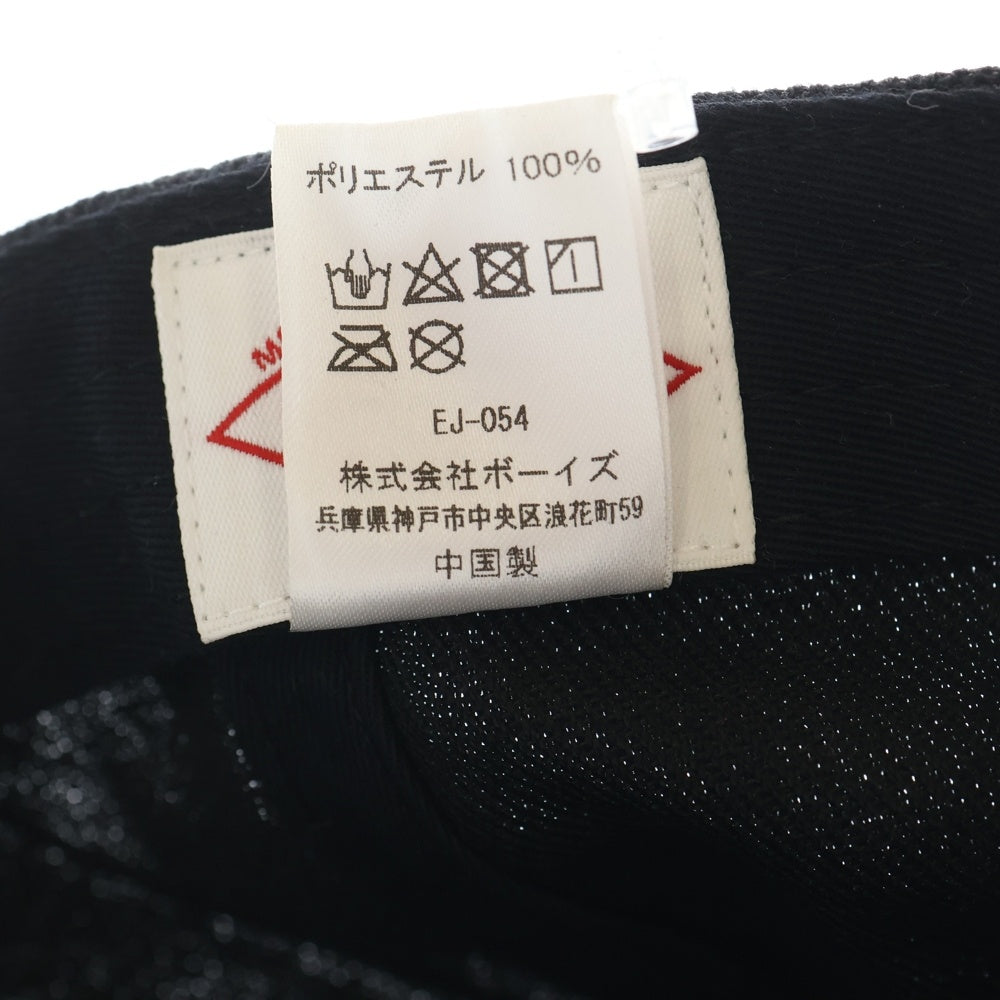 DANTON(ダントン) ロゴワッペン 6パネル キャップ 帽子 ブラック KR22-113-02