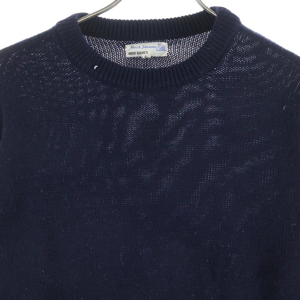 NO BRAND(ノーブランド) Merz b.Schwanen メルツベーシュバーネン GOOD BASICS グッドベーシック ウール クルーネックニット セーター ネイビー