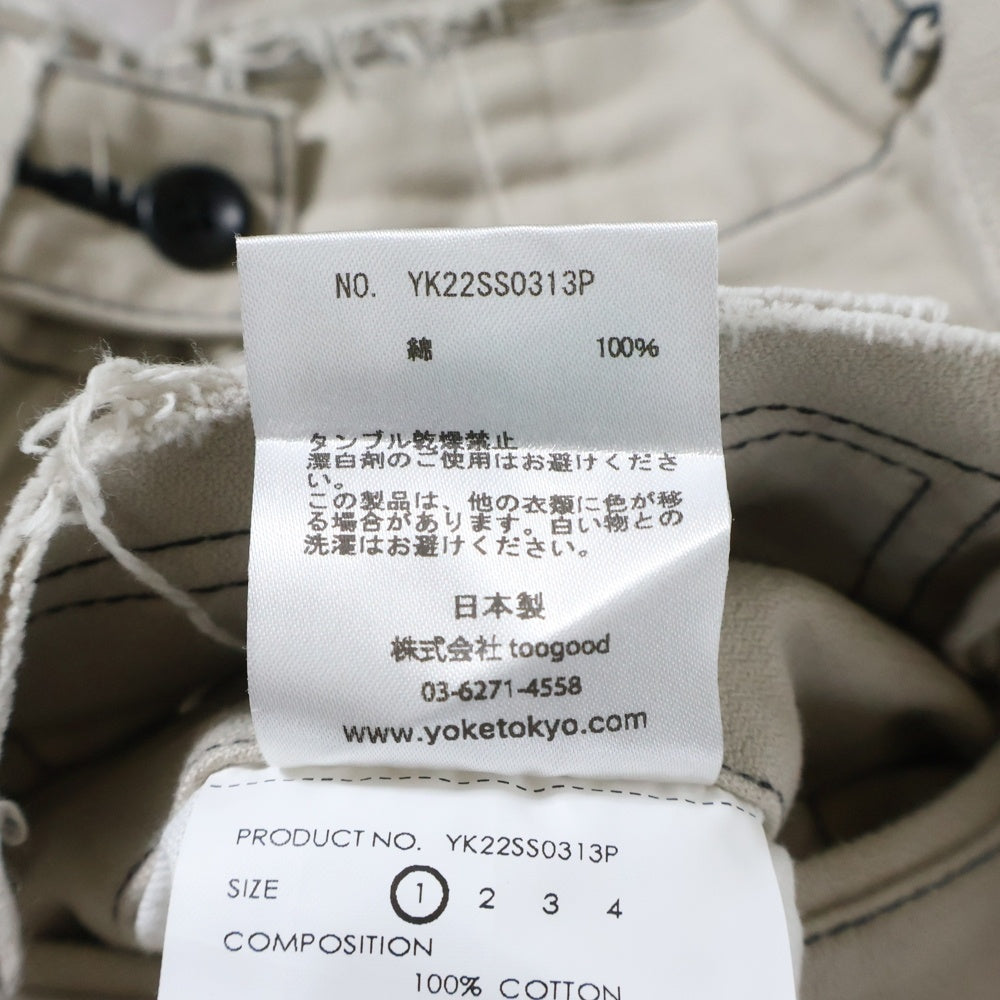YOKE(ヨーク) 22SS CUT-OFF 2PLEATED WIDE TROUSERS カットオフ 2プリーツドワイドトラウザー パンツ ベージュ YK22SS0313P
