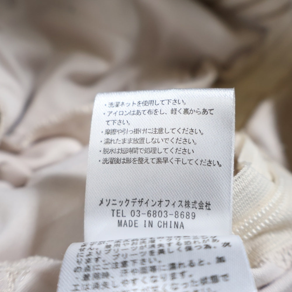 NO BRAND(ノーブランド) ANDMARY アンドマリー JAD PLEATS SET UP ジャド プリーツ セットアップ 3ピース ホワイト/ベージュ AM1410 レディース