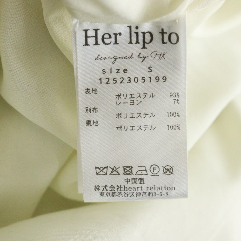 Her lip to(ハーリップトゥ) VERONA TWEED LONG DRESS ヴェローナ ツイード キャミロングドレス アイボリー レディース 1252305199