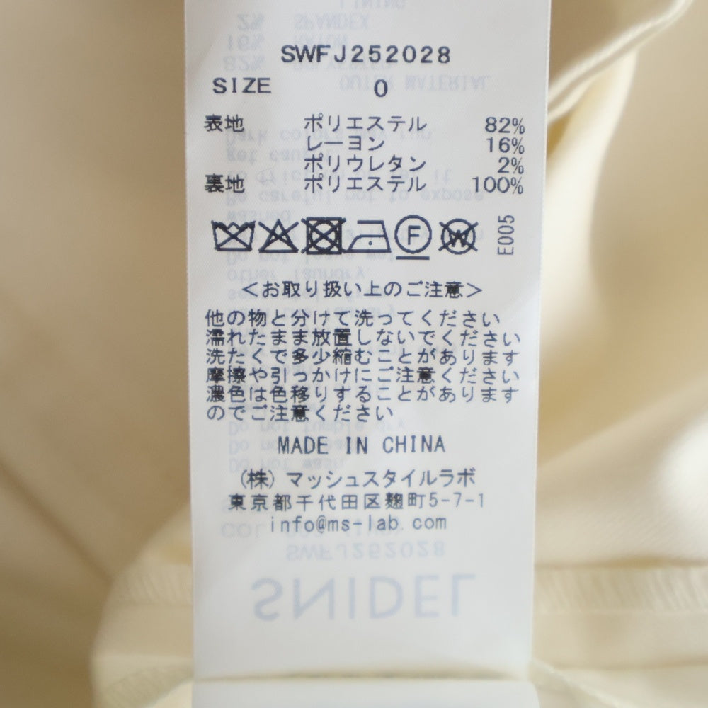 snidel(スナイデル) 2B ポリレーヨン シングルジャケット アイボリー レディース SWFJ252028