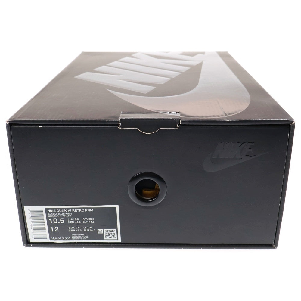 NIKE(ナイキ) ×Wu-Tang Clan DUNK HIGH ウータンクラン ダンク ハイカットスニーカー イエロー/ブラック US10.5/28.5cm HJ4320-001