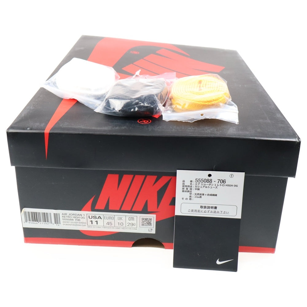 NIKE(ナイキ) AIR JORDAN 1 HIGH OG BROTHERHOOD エアージョーダンワン ブラザーフッド ハイカットスニーカー マルチ US11/29cm 555088-706