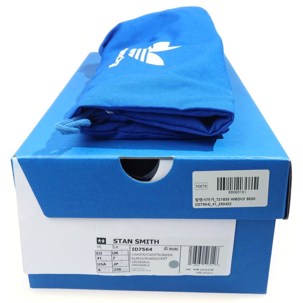 adidas(アディダス) ×BALENCIAGA STANSMITH バレンシアガ スタンスミス ローカットスニーカー ホワイト US8/27cm ID7564