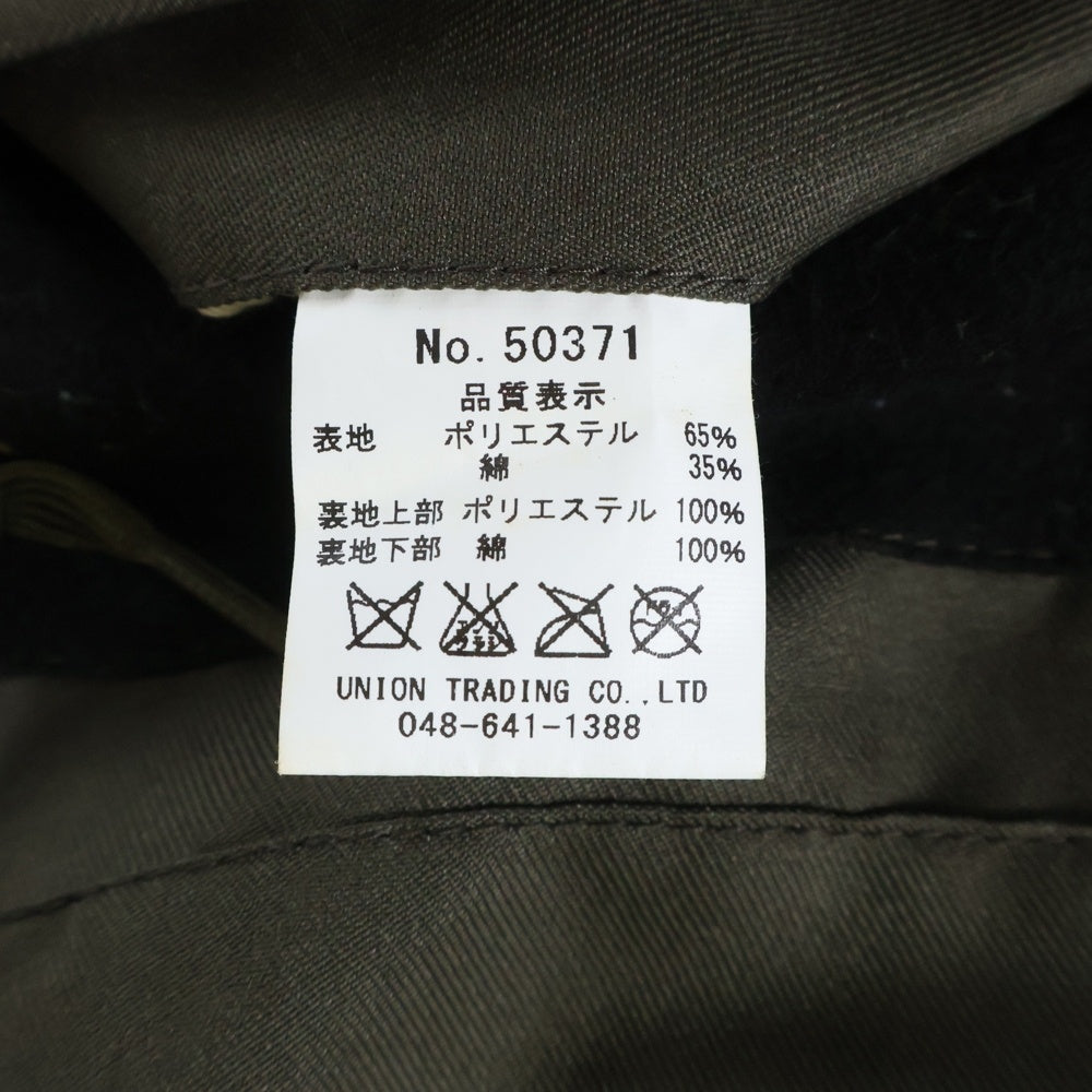 HOUSTON(ヒューストン) マルチポケット コーデユロイ切り替え アイランドジャケット カーキ 50371