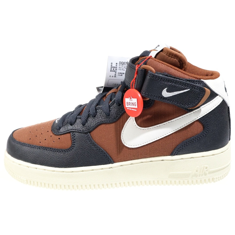 NIKE(ナイキ) AIR FORCE 1 MID '07 LX エアフォース ミッドカットスニーカー US8.5/26.5cm DQ8766-001 ブラウン