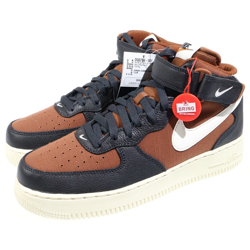 NIKE(ナイキ) AIR FORCE 1 MID '07 LX エアフォース ミッドカットスニーカー US8.5/26.5cm DQ8766-001 ブラウン