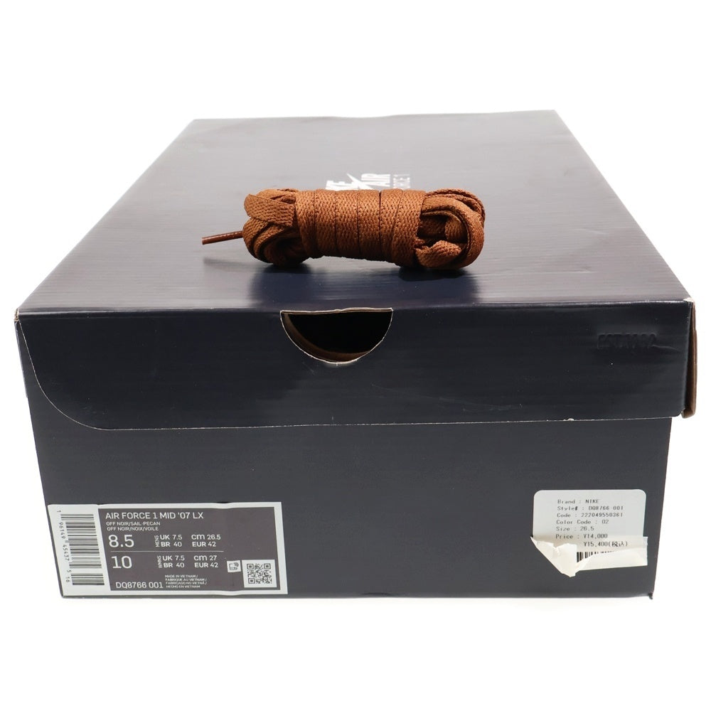 NIKE(ナイキ) AIR FORCE 1 MID '07 LX エアフォース ミッドカットスニーカー US8.5/26.5cm DQ8766-001 ブラウン