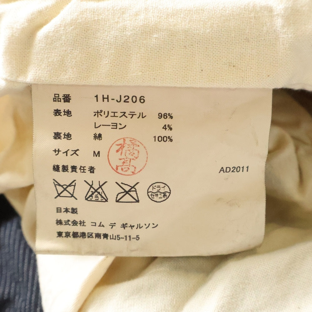 BLACK COMME des GARCONS(ブラックコムデギャルソン) 11AW AD2011 マイクロストライプ セットアップ スーツ 3B シングルテーラードジャケット パンツ ブラック 1H-J206