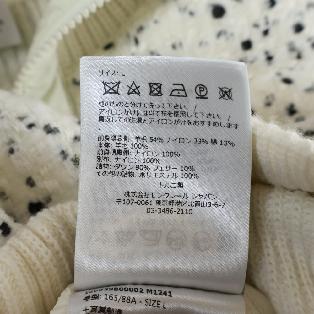 MONCLER(モンクレール) 23AW CARDIGAN TRICOT ウール ツイードニット切り替え ナイロン ハイネックダウンジャケット ホワイト レディース I20939B00002