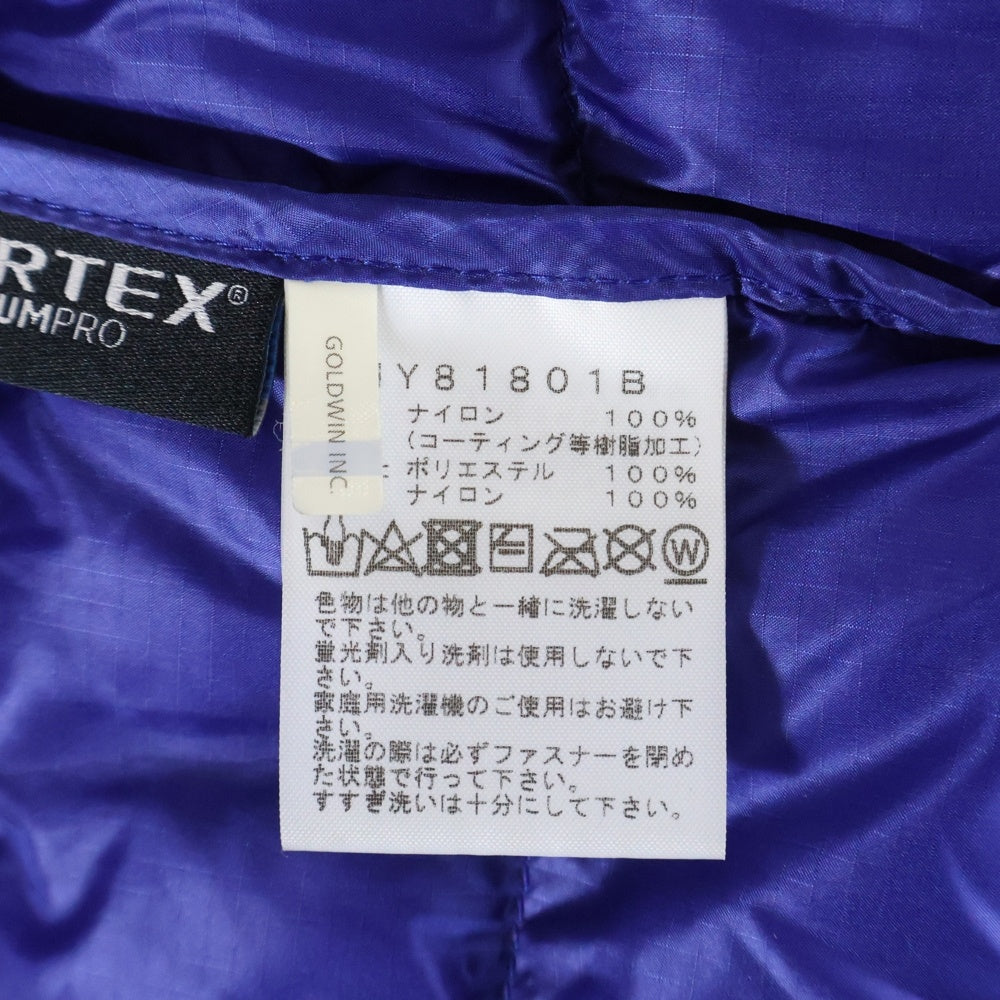 THE NORTH FACE(ザノースフェイス) ×BEAMS MULTIDOORSY INSULATED JACKET ビームス マルチドージ ジップアップ インサレート ジャケット ブルー NY81801B