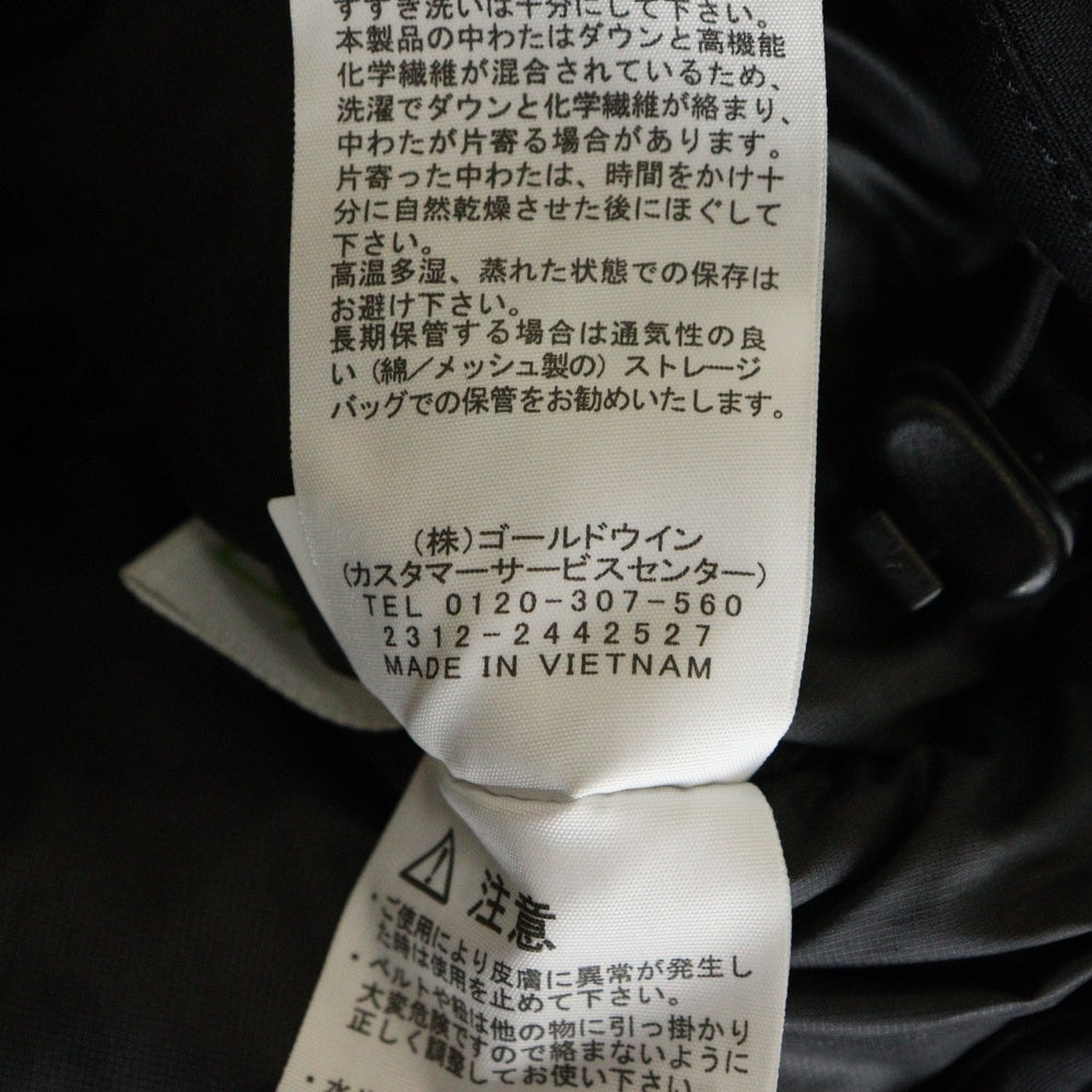 THE NORTH FACE(ザノースフェイス) ANTARCTICA PARKA アンタークティカパーカー ファー フーデッドダウンジャケット ブラック ND92342
