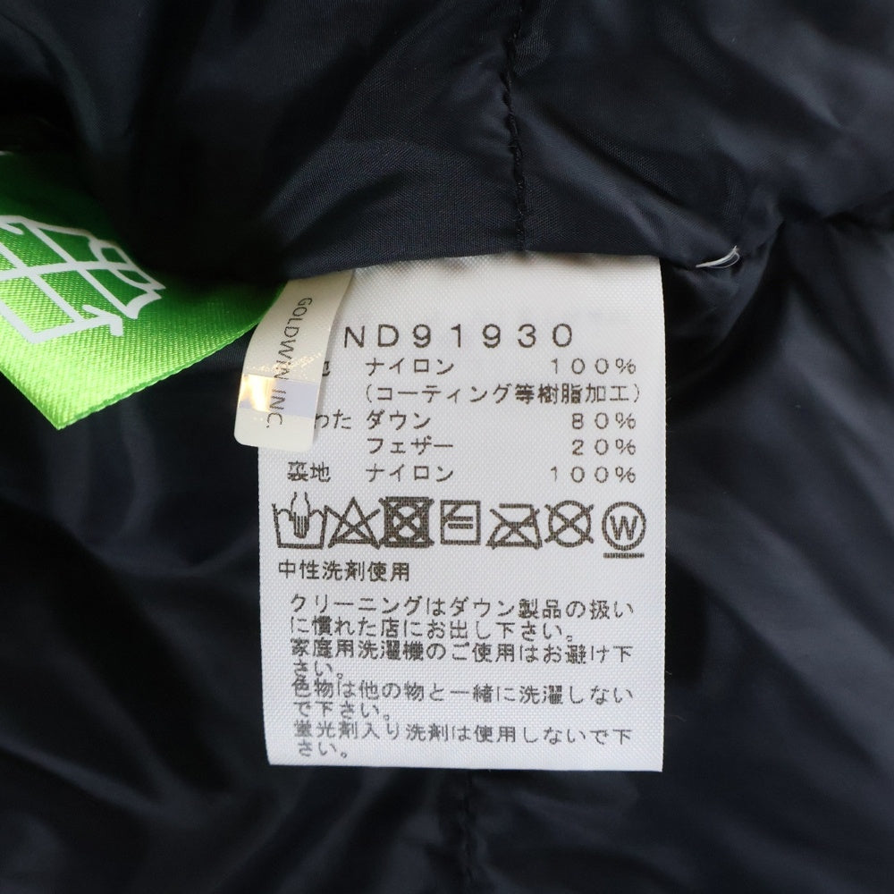 THE NORTH FACE(ザノースフェイス) MOUNTAIN DOWN JACKET GORE-TEX マウンテン ゴアテックス フーデッド ダウンジャケット イエロー ND91930
