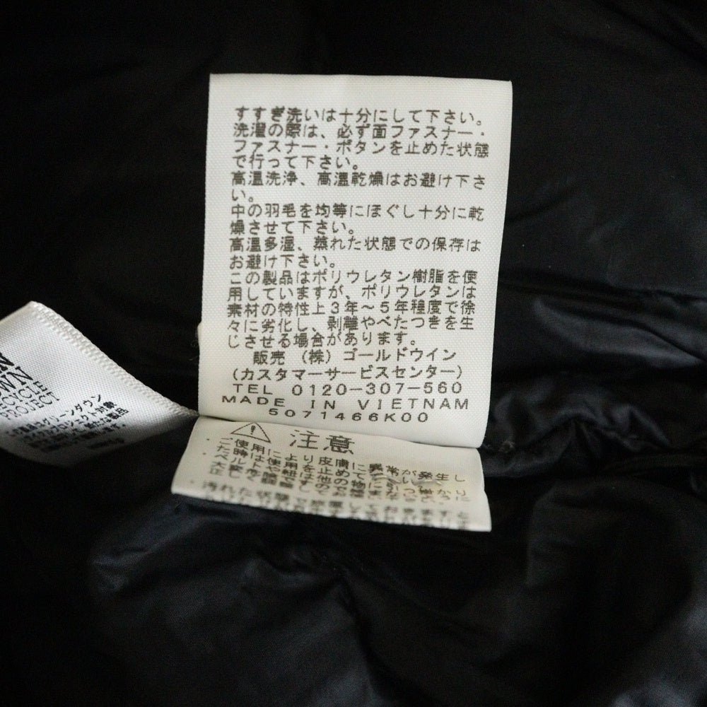 THE NORTH FACE(ザノースフェイス) BALTRO LIGHT JACKET バルトロ ライト カモ柄 フーデッド ジップアップ ダウンジャケット レディース カーキ NDJ91515