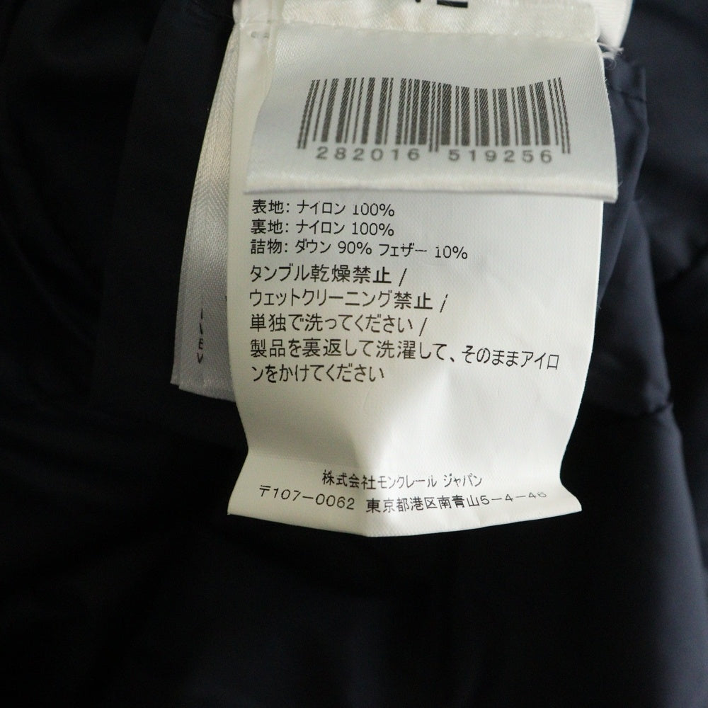 MONCLER(モンクレール) 16AW FLAMMETTE JACKET フラメッテ ダウンコート レディース ネイビー B20934993105