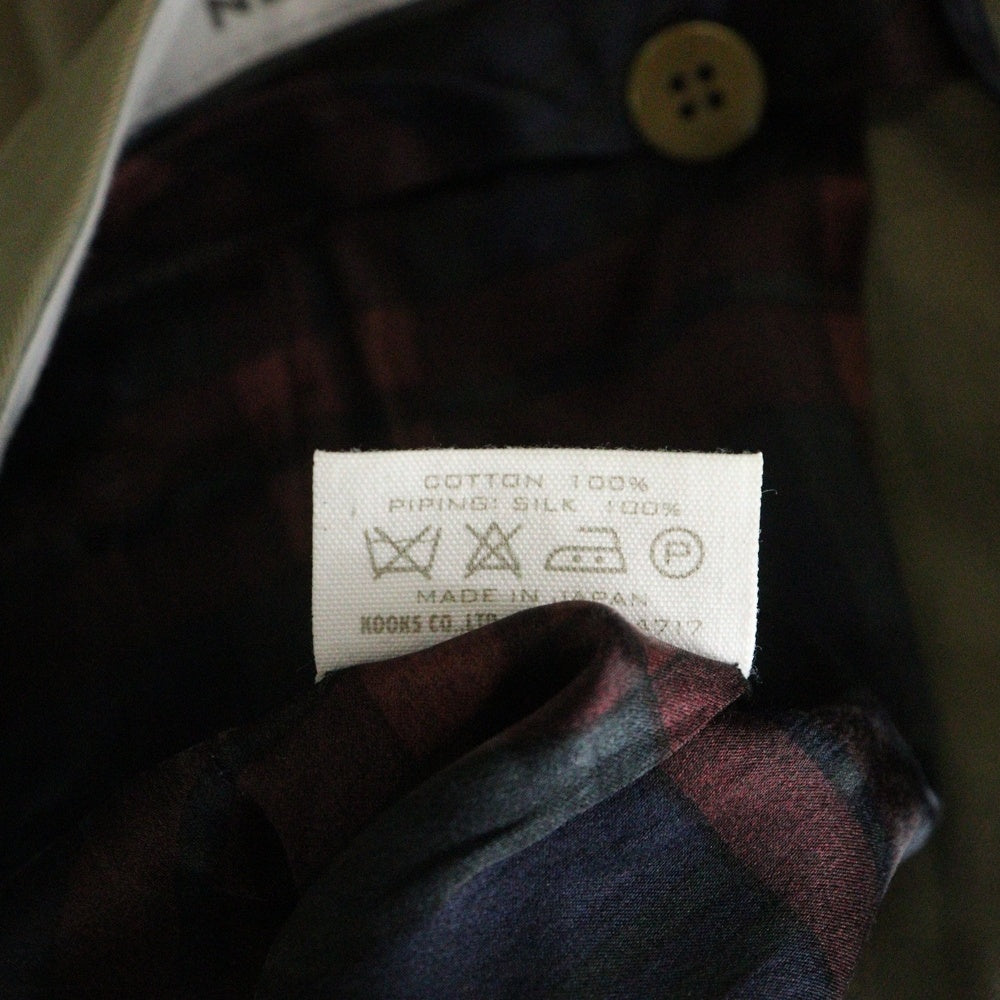 NUMBER (N)INE(ナンバーナイン) 宮下期 裏地タータンチェック柄 リフレクション ストライプ スラックスパンツ