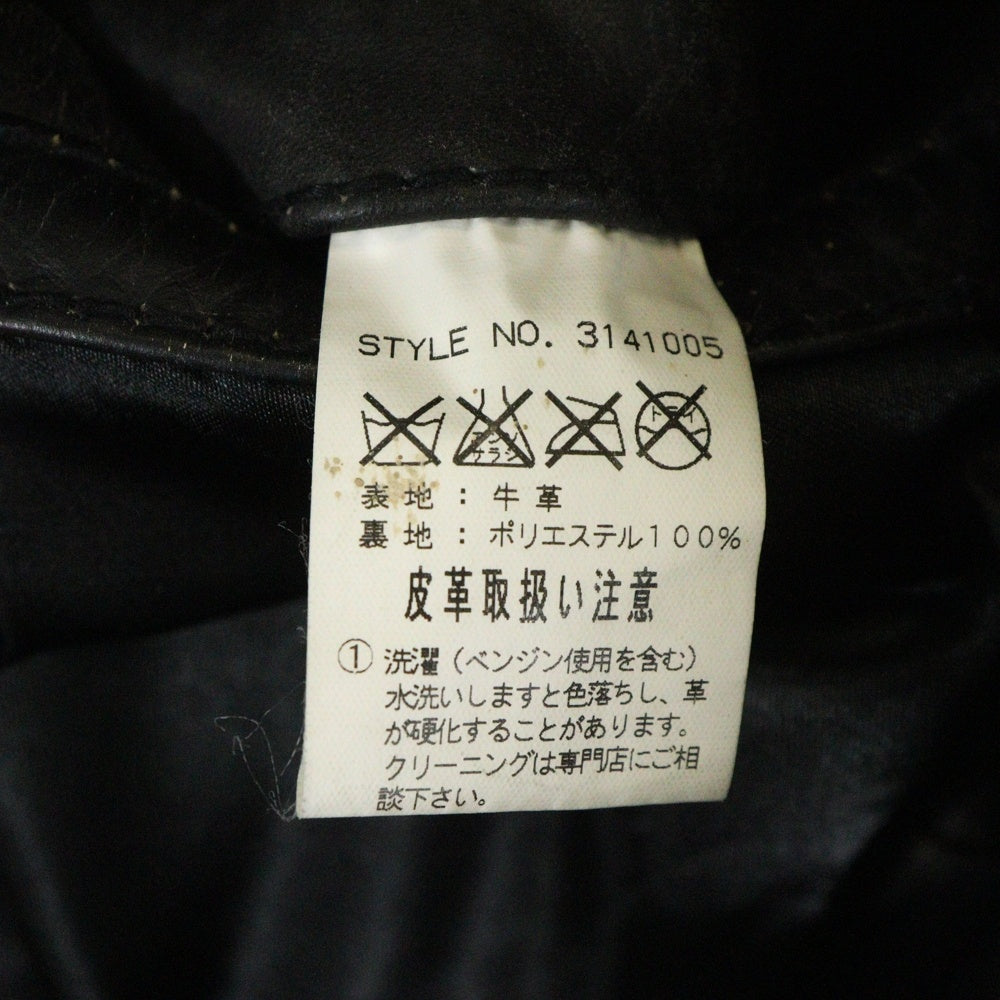 SCHOTT(ショット) POLICEMAN ポリスマン ジップアップ レザージャケット ブルゾン ブラック 3141005