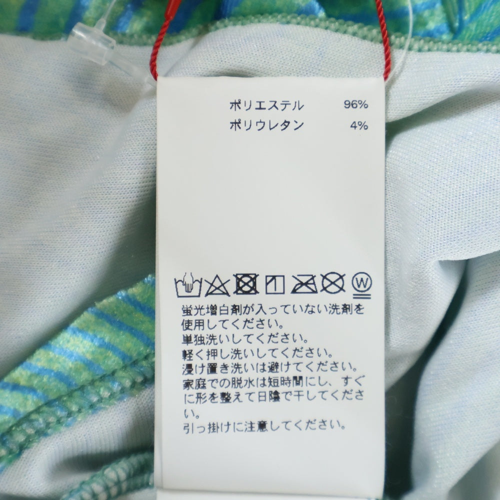 MAISON SPECIAL(メゾンスペシャル ) クラッシュドベロアシャツ 長袖Tシャツ ロンT グリーン 21232415811