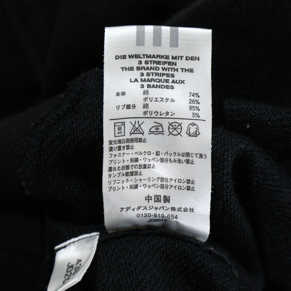 adidas(アディダス) ロゴプリント スウェットスタジアムジャケット スタジャン ブラック JD2017