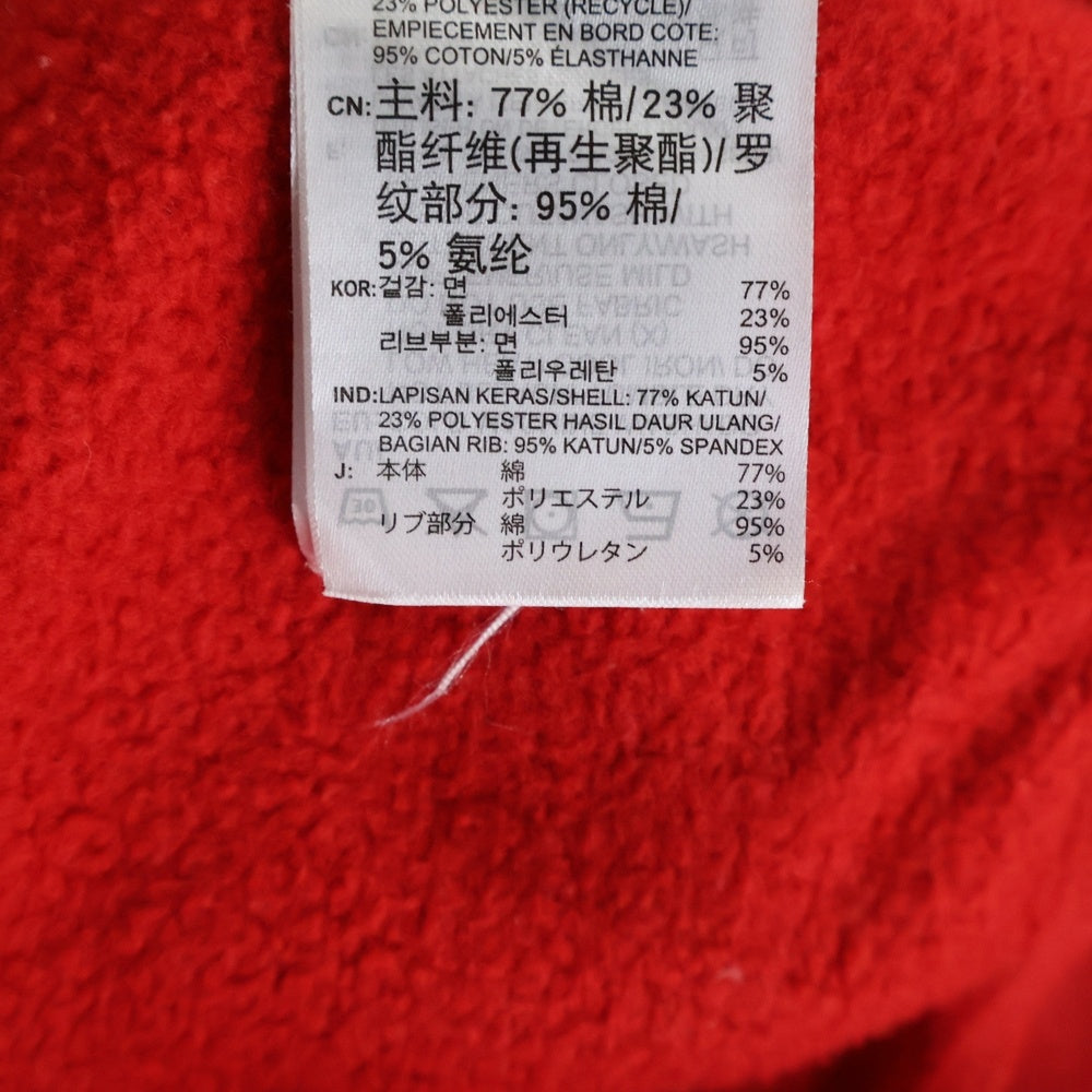 adidas(アディダス) 3 Stripes CREW S ロゴ刺繍 クルーネックスウェットトレーナー レッド EJ9693