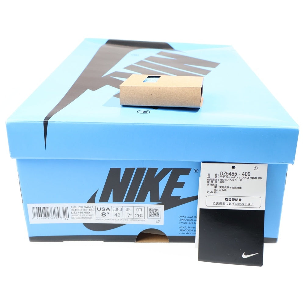 NIKE(ナイキ) AIR JORDAN 1 RETRO HI OG UNIVERSITY BLUE エアジョーダン ユニバーシティブルー ハイカットスニーカー ホワイト/ブルー US8.5/26.5cm DZ5485-400