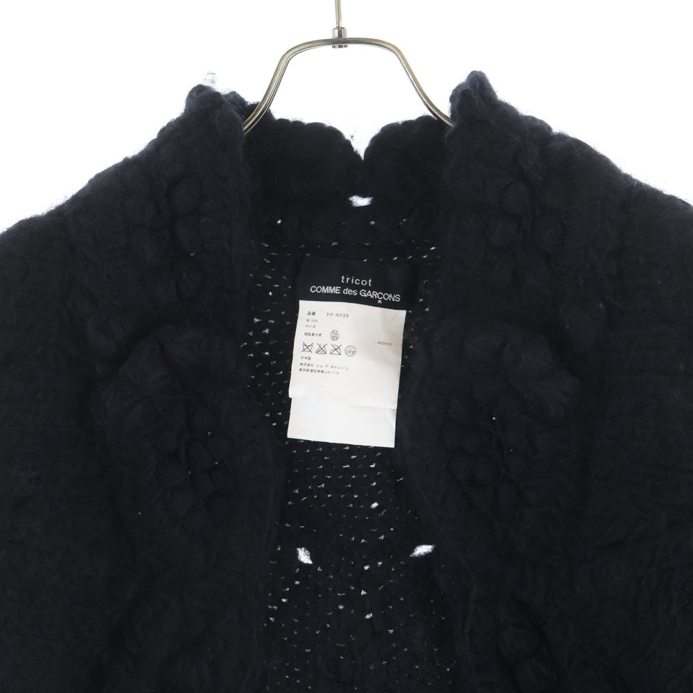 tricot COMME des GARCONS(トリコ コム デ ギャルソン) 05AW AD2005 ショート丈 ラペルデザイン ケーブルウールニット ボタンレスジャケット ブラック レディース TP-N039