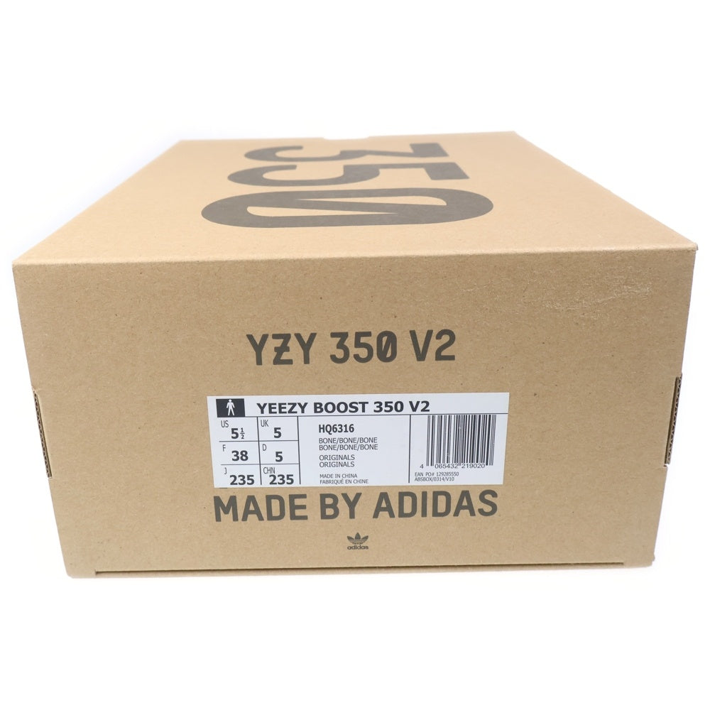 adidas(アディダス) YEEZY BOOST 350 V2 BONE イージーブースト ボーン ローカットスニーカー レディース ホワイト US5.5/23.5cm HQ6316
