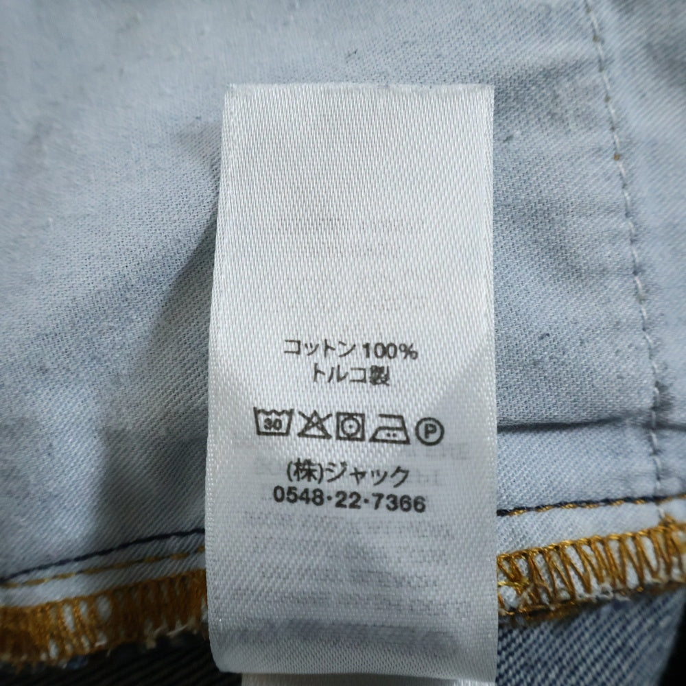 STUSSY(ステューシー) RELAXED JEAN DENIM リラックスフィット デニム ワイドパンツ インディゴ 116671