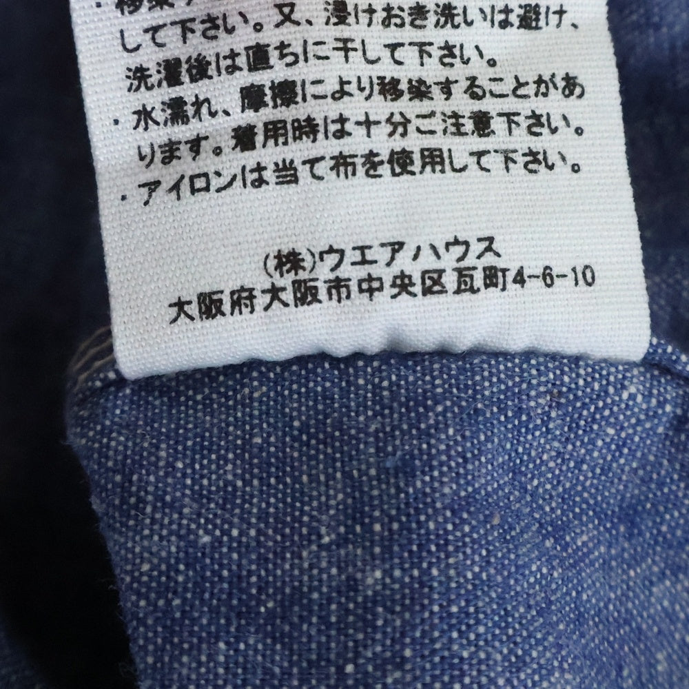 WAREHOUSE(ウェアハウス) シャンブレー ワークシャツ ブルー