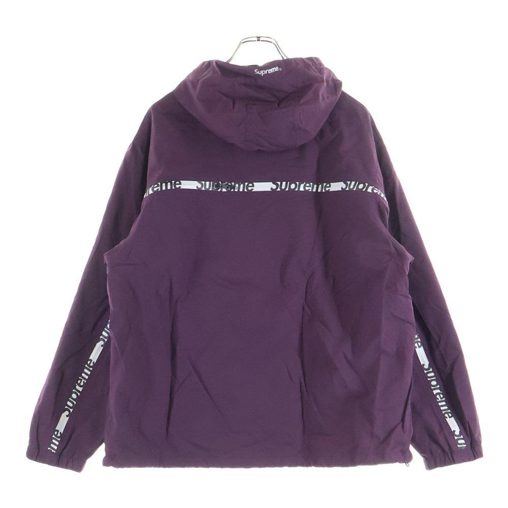 SUPREME(シュプリーム) 21SS Reflective Zip Hooded Jacket リフレクティブ ロゴデザイン フーデッド ジップアップ ナイロンジャケット パープル