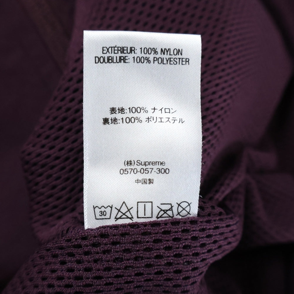 SUPREME(シュプリーム) 21SS Reflective Zip Hooded Jacket リフレクティブ ロゴデザイン フーデッド ジップアップ ナイロンジャケット パープル