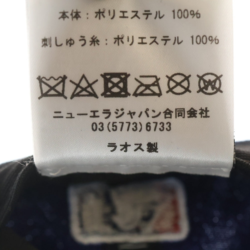 NEW ERA(ニューエラ) ロサンゼルス ドジャース 6パネル ベースボールキャップ 帽子 ブルー