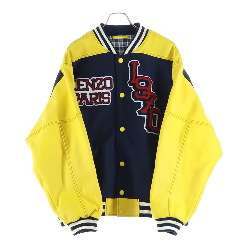 KENZO(ケンゾー) 22AW TIGER VARSITY LEATHER SLEEVE JACKET タイガーバーシティジャケット アームレザー切替 ブルゾン ネイビー/イエロー FC65BL1379OM