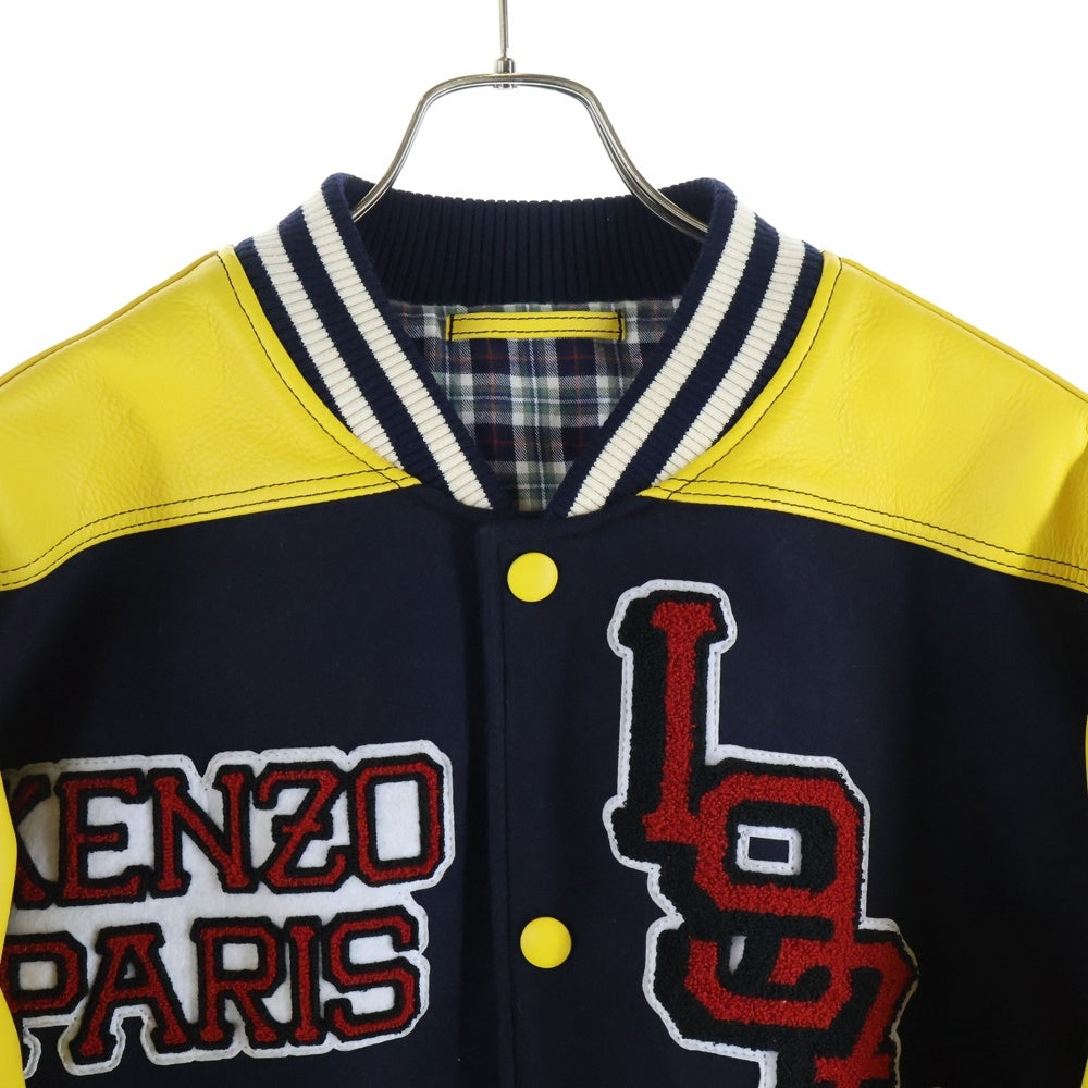 KENZO(ケンゾー) 22AW TIGER VARSITY LEATHER SLEEVE JACKET タイガーバーシティジャケット アームレザー切替 ブルゾン ネイビー/イエロー FC65BL1379OM