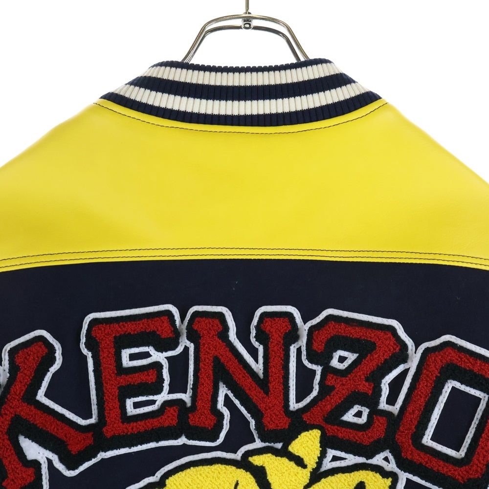 KENZO(ケンゾー) 22AW TIGER VARSITY LEATHER SLEEVE JACKET タイガーバーシティジャケット アームレザー切替 ブルゾン ネイビー/イエロー FC65BL1379OM