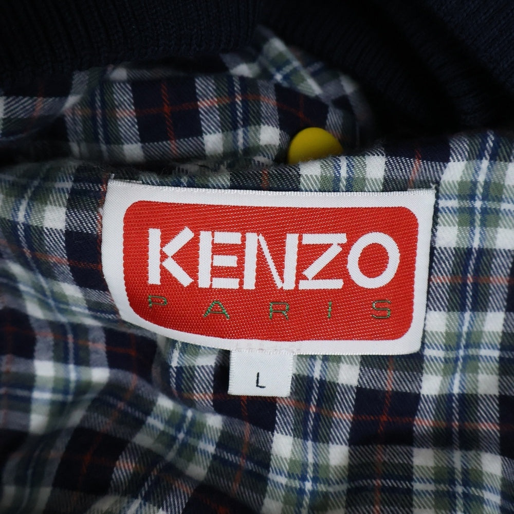 KENZO(ケンゾー) 22AW TIGER VARSITY LEATHER SLEEVE JACKET タイガーバーシティジャケット アームレザー切替 ブルゾン ネイビー/イエロー FC65BL1379OM