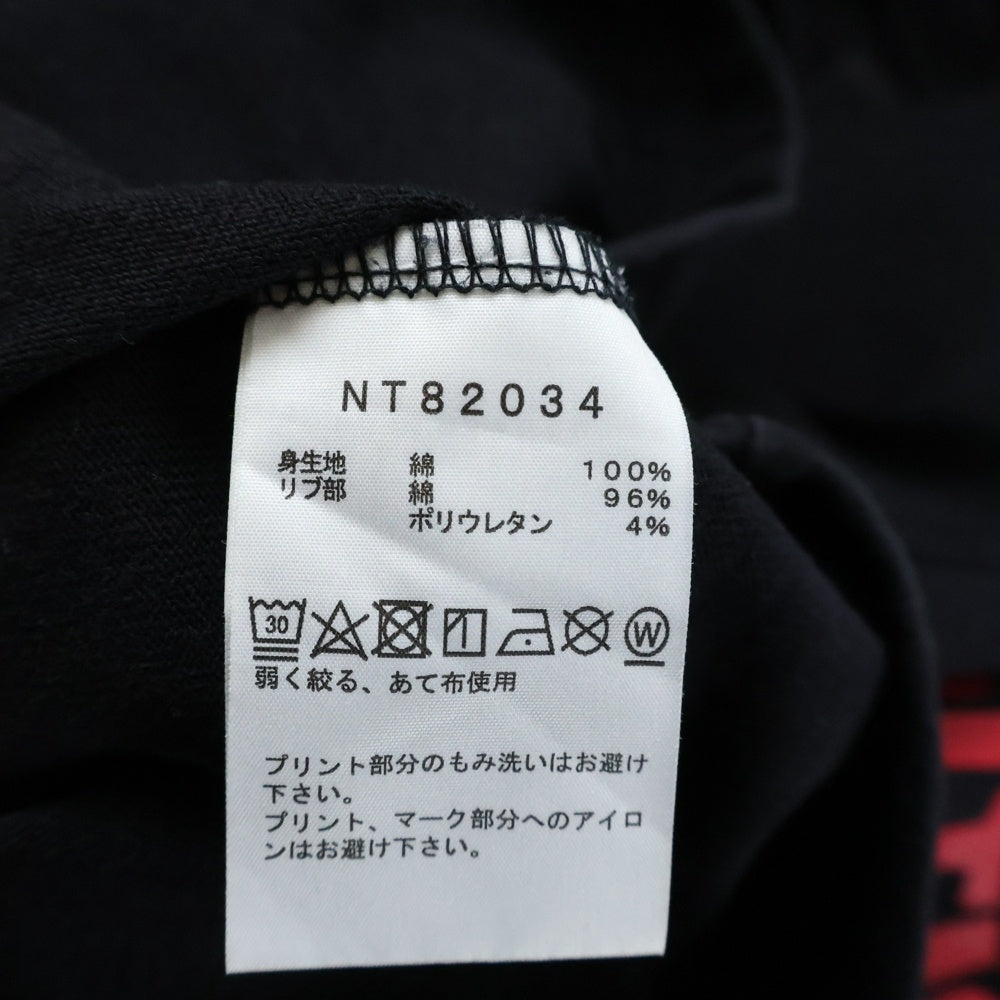 THE NORTH FACE(ザノースフェイス) L/S EXPEDITION SYSTEM TEE アームロゴ ロングスリーブTシャツ カットソー 長袖 ブラック NT82034