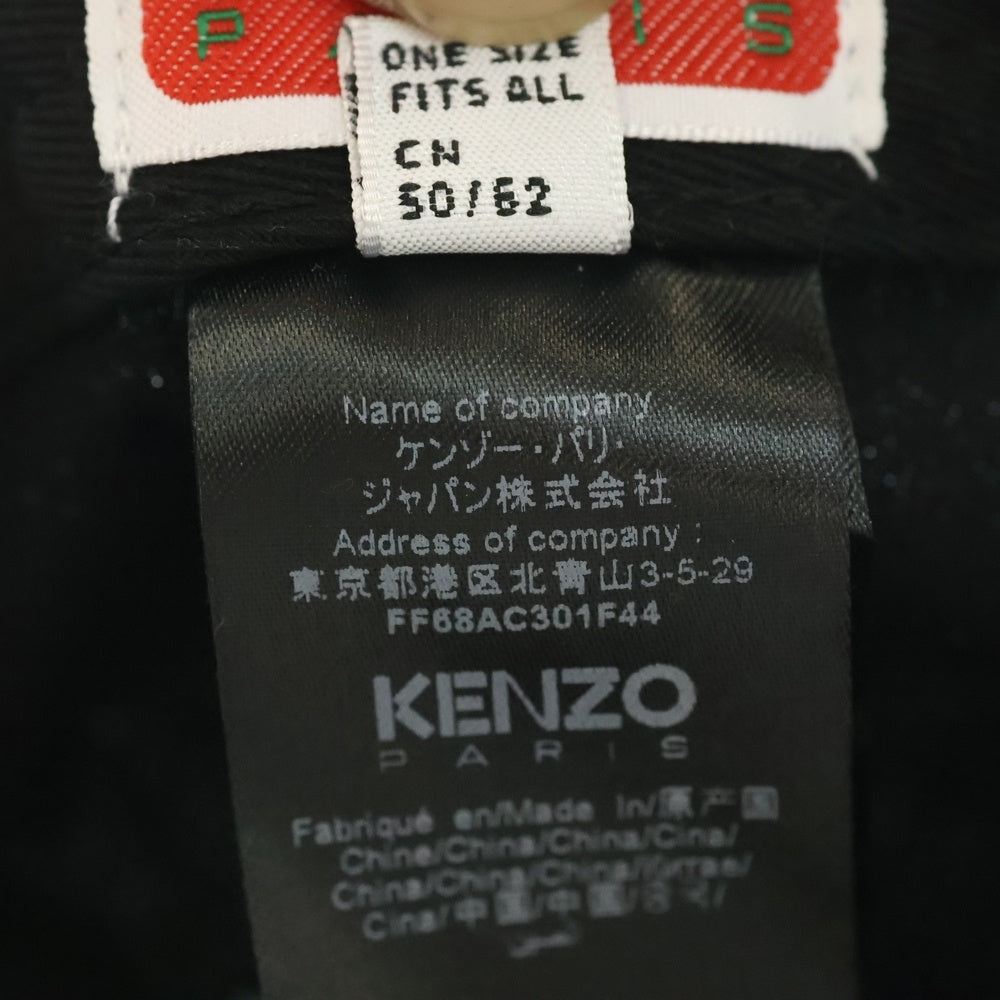 KENZO(ケンゾー) フロントロゴ 6パネル ベースボールキャップ 帽子 ブラック