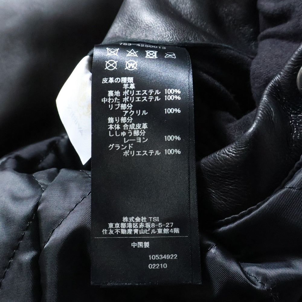 AVIREX(アヴィレックス) バックロゴ シングルライダース レザージャケット ブラック 783-4250013