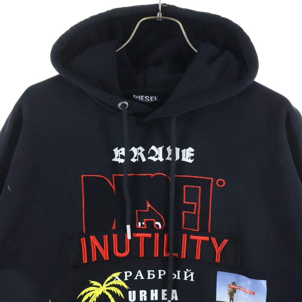 DIESEL(ディーゼル) フロント刺繍 プルオーバースウェットパーカー フーディー ブラック A03009
