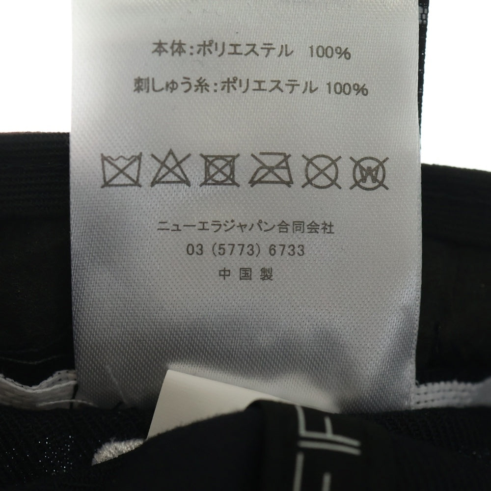 NEW ERA(ニューエラ) ヒューストン アストロズ 6パネル ベースボールキャップ 帽子 ネイビー