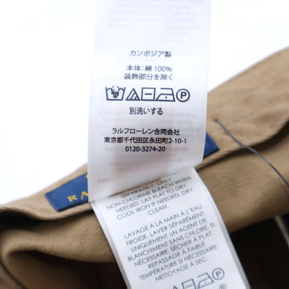 POLO RALPH LAUREN(ポロラルフローレン) ガーメントダイド ツイル ボール キャップ 帽子 ブラウン MAPOHGS0J422321