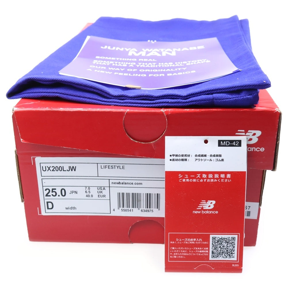 New Balance(ニューバランス) ×JUNYA WATANABE MAN UX200LJW ジュンヤワタナベマン ローカットスニーカー ブラック US7/25cm