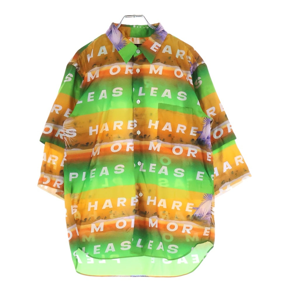COMME des GARCONS HOMME DEUX(コムデギャルソン オムドゥ) 21SS AD2020 グラフィックプリント ショートスリーブ スタンドカラーシャツ マルチカラー DG-B038