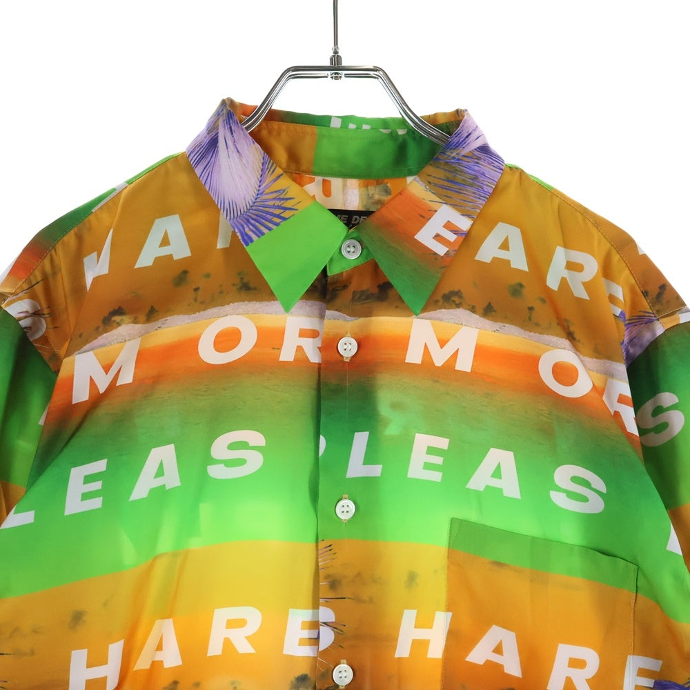 COMME des GARCONS HOMME DEUX(コムデギャルソン オムドゥ) 21SS AD2020 グラフィックプリント ショートスリーブ スタンドカラーシャツ マルチカラー DG-B038