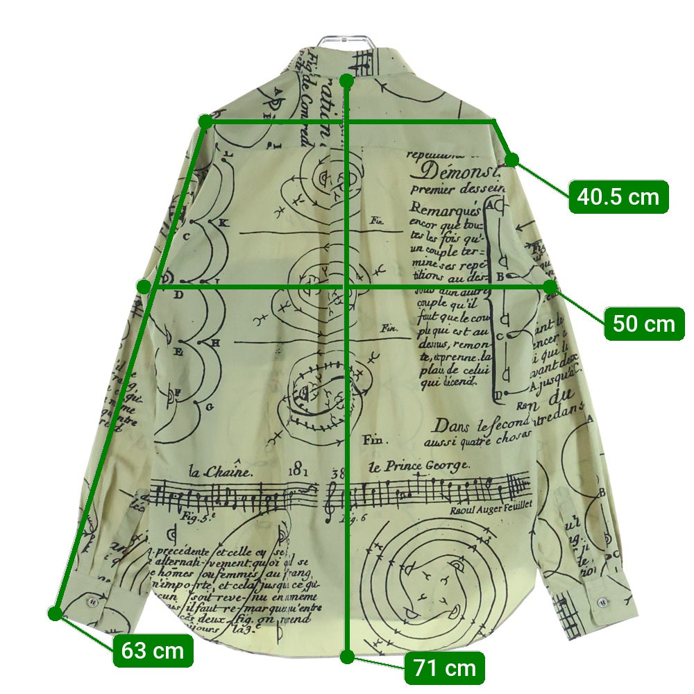 COMME des GARCONS HOMME DEUX(コムデギャルソン オムドゥ) 20SS AD2019 メッセージデザイン ロングスリーブ スタンドカラーシャツ カーキ DE-B058